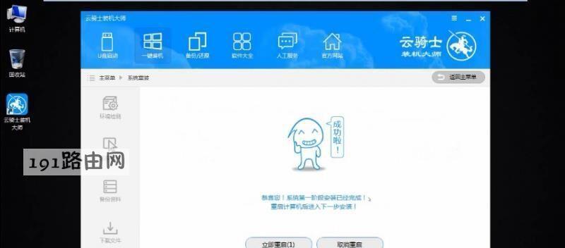10年狂砸4个亿,这个计划真的让软件更安全吗?
