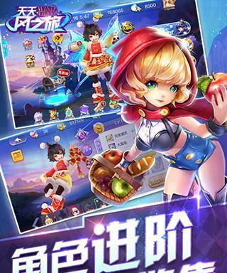 优化SQL语句,十条建议让SQL速度飞起来