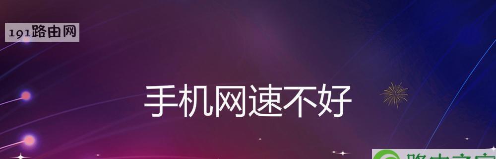 不仅吸尘还吸数据:自动吸尘器可能正在监视你