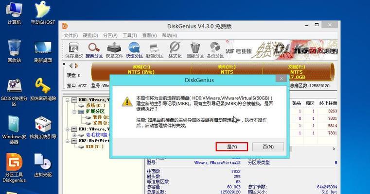 MySQL双主架构主库单点故障解决方案
