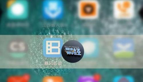 Linux文件系统的管理所有权和权限