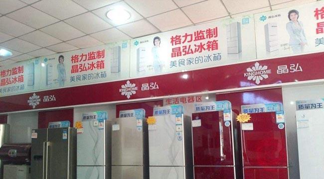 Python oracle数据库操作时，中文查询报错