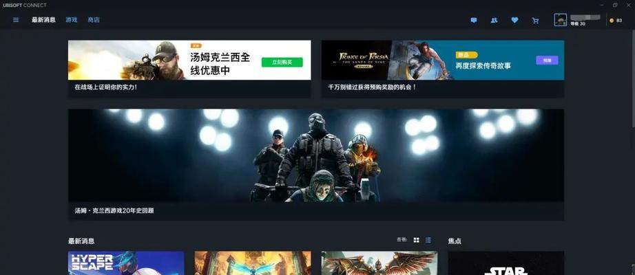 域名与空间有什么区别？