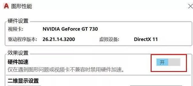 批量更改SQL Server 2005的表架构并不难