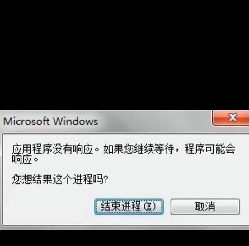 CTO说了，delete后不加limit，直接滚蛋！