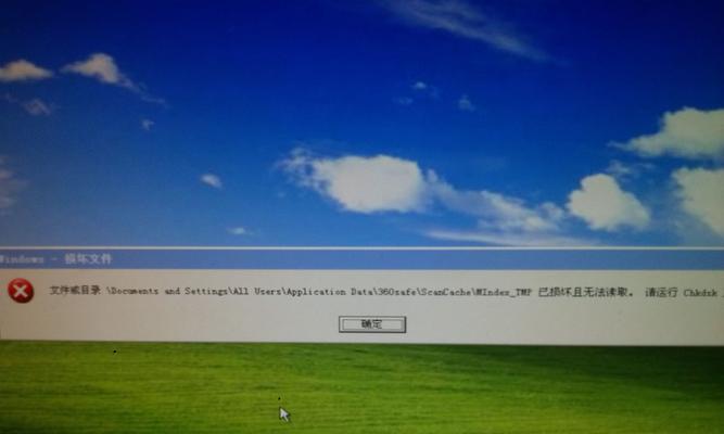 让你在Windows上也能实现高效操作：AutoHotkey