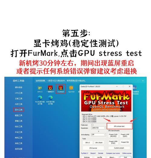 iptables实现端口转发、端口映射及双向通路