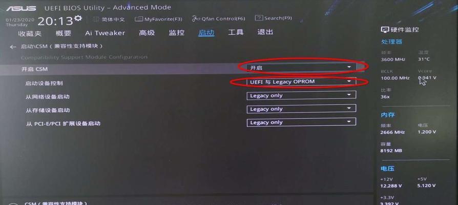 有哪些域名后缀适合电子邮件服务?