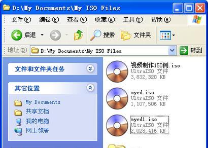 利用 MySQL 解八皇后问题