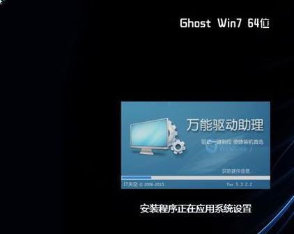 MySQL定时任务的实际操作步骤与代码演示