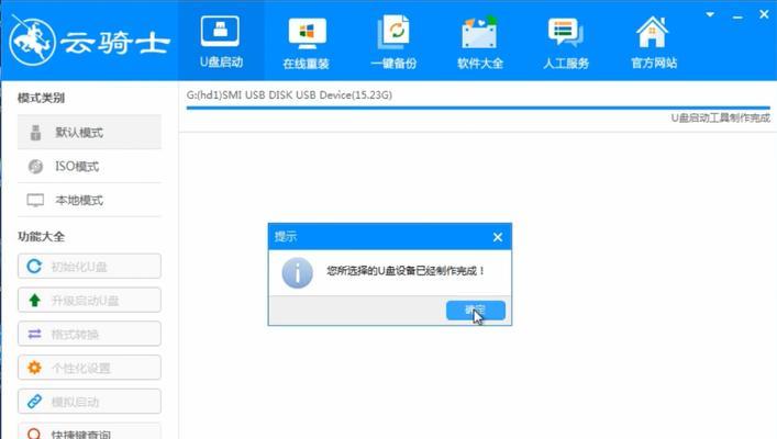 低价域名有什么优势?