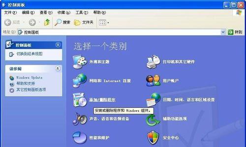 Debian下MRTG的配置