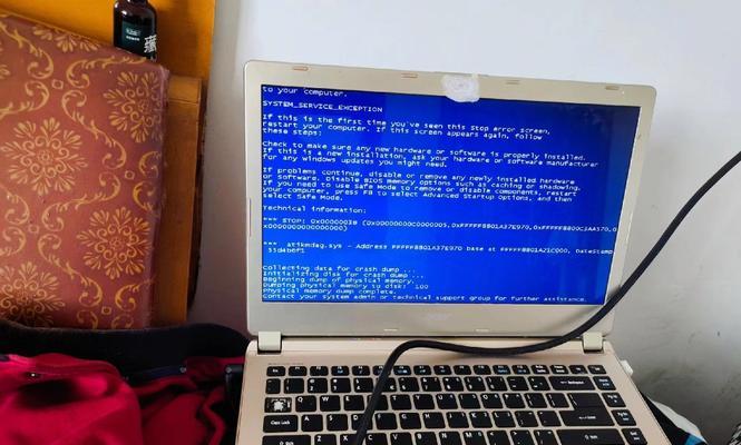 JavaScript 新功能:findLast() 和 findLastIndex()