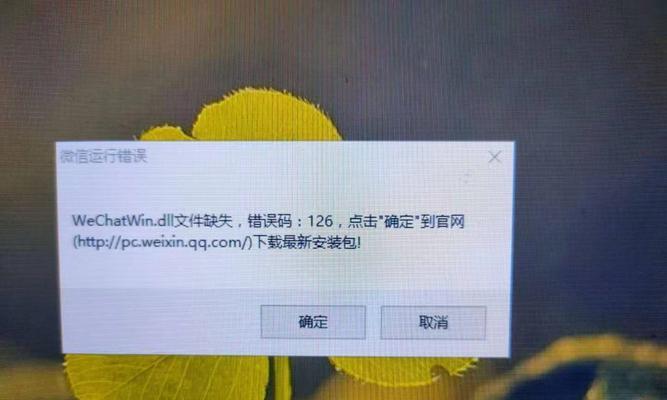 哇，ElasticSearch多字段权重排序居然可以这么玩